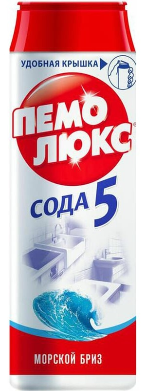 Порошок чистящий Пемолюкс Морской бриз, 480г