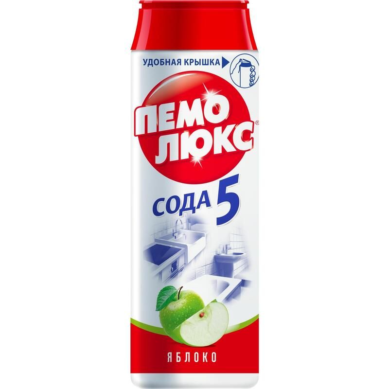 Порошок чистящий Пемолюкс Яблоко, 480г